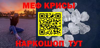 ПСИЛОЦИБИНОВЫЕ ГРИБЫ Дубна