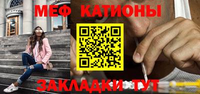 скорость Ковров