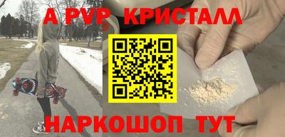 ПСИЛОЦИБИНОВЫЕ ГРИБЫ Дубна
