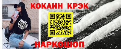 не бодяженный Донецк
