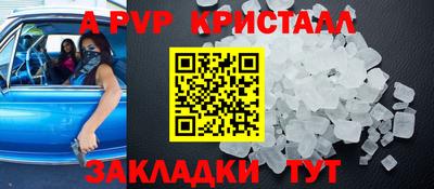 ПСИЛОЦИБИНОВЫЕ ГРИБЫ Дубна