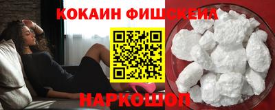 меф Донской