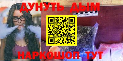 не бодяженный Донецк