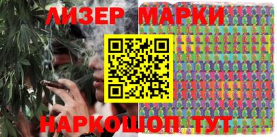 ПСИЛОЦИБИНОВЫЕ ГРИБЫ Дубна