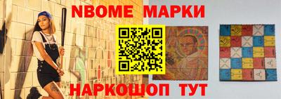 не бодяженный Донецк