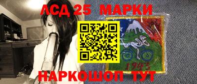MDMA Кохма