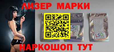 не бодяженный Донецк