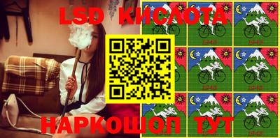 меф Донской