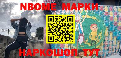не бодяженный Донецк