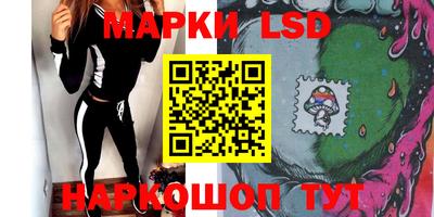 меф Донской