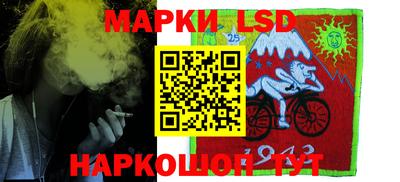 мефедрон VHQ Красноармейск