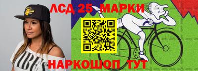 меф Донской