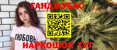 не бодяженный Донецк