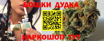 меф Донской