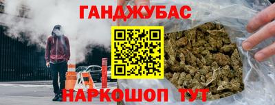 скорость Коломна