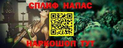 ПСИЛОЦИБИНОВЫЕ ГРИБЫ Дубна