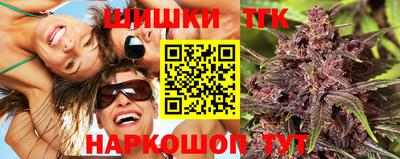 не бодяженный Донецк
