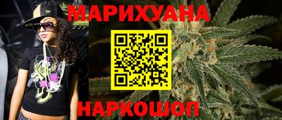не бодяженный Донецк