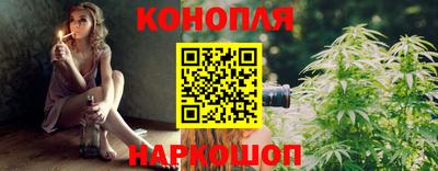 меф Донской