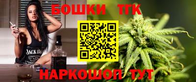 меф Донской