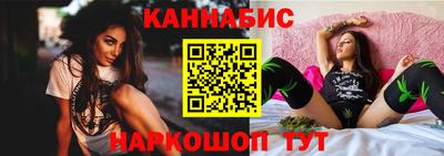не бодяженный Донецк