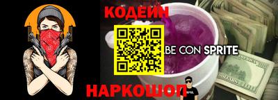 ПСИЛОЦИБИНОВЫЕ ГРИБЫ Дубна