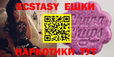 не бодяженный Донецк
