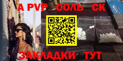 ПСИЛОЦИБИНОВЫЕ ГРИБЫ Дубна