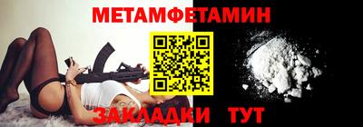 ПСИЛОЦИБИНОВЫЕ ГРИБЫ Дубна