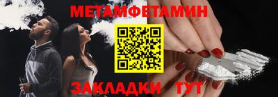скорость Коломна