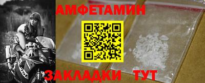 ПСИЛОЦИБИНОВЫЕ ГРИБЫ Дубна