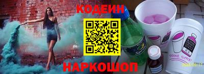 меф Донской