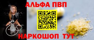 не бодяженный Донецк
