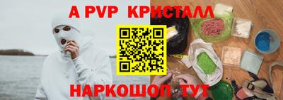 ПСИЛОЦИБИНОВЫЕ ГРИБЫ Дубна
