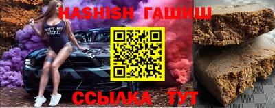 меф Донской