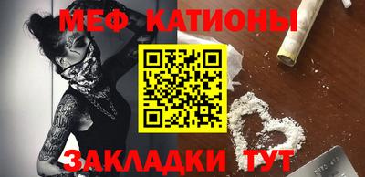 ПСИЛОЦИБИНОВЫЕ ГРИБЫ Дубна