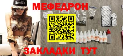 скорость Ковров