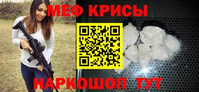 не бодяженный Донецк