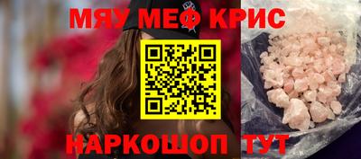 не бодяженный Донецк