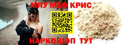 не бодяженный Донецк