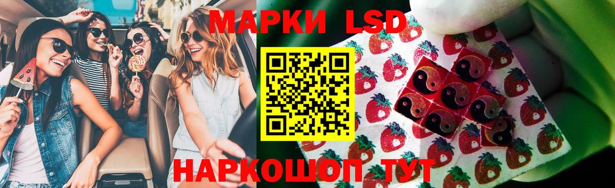 Кашира  Лсд 25 экстази ecstasy  Вход с VPN  Лсд 25 экстази кислота 